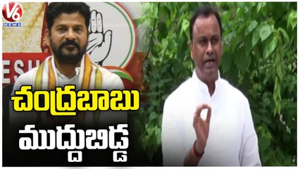 Komatireddy Rajagopal Reddy Reacts Over Joining Of Dasoju Sravan In BJP _ V6 News