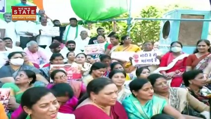 Har Ghar Tiranga : तिरंगा अभियान को लेकर सियासत, कांग्रेस और बीजेपी में घमासान