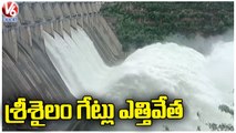 Rains Effect _ Flood Water Inflow Continues To Sirsailam Project _ Telangana Rains _ V6 News