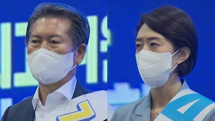 野, 강원·TK 최고위원 경선 정청래 1위·고민정 2위 / YTN