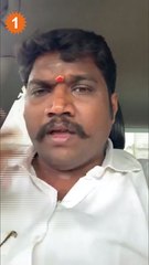 சேந்தமங்கலம் மோதல்..அன்று என்ன நடந்தது? விளக்கும் ராஜ் கவுண்டர்