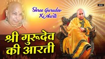 गुरु जी की इस आरती को सुनकर आपका जीवन धन्य हो जाएगा  | ओम जय गुरु बलिहारी | New Video | Official Video - Tara Devi - 2022