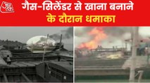 Gas Cylinder blast in boat killed 4 in Patna, many injured