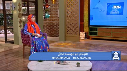 جهود مؤسسة "فذكر" في مساعدة الفقراء وبعد القرى الفقيرة