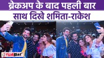 Shamita Shetty and Raqesh Bapat promoting song Tere Vich Rab Disda after their Breakup | FilmiBeat