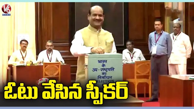 Vice President 2022 Polls _ Speaker Om Birla Casts His Vote In Parliament _ V6 News