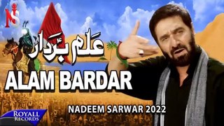 Alam Bardar | Nadeem Sarwar | 2022 | 1444