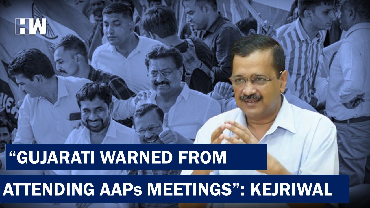 AAP Convenor Arvind Kejriwal Slams Centre In Gujarat