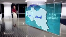 الساعة 60 | تجلب من إيران.. مادة أساسية في صناعة مخدر الكبتاغون في سوريا