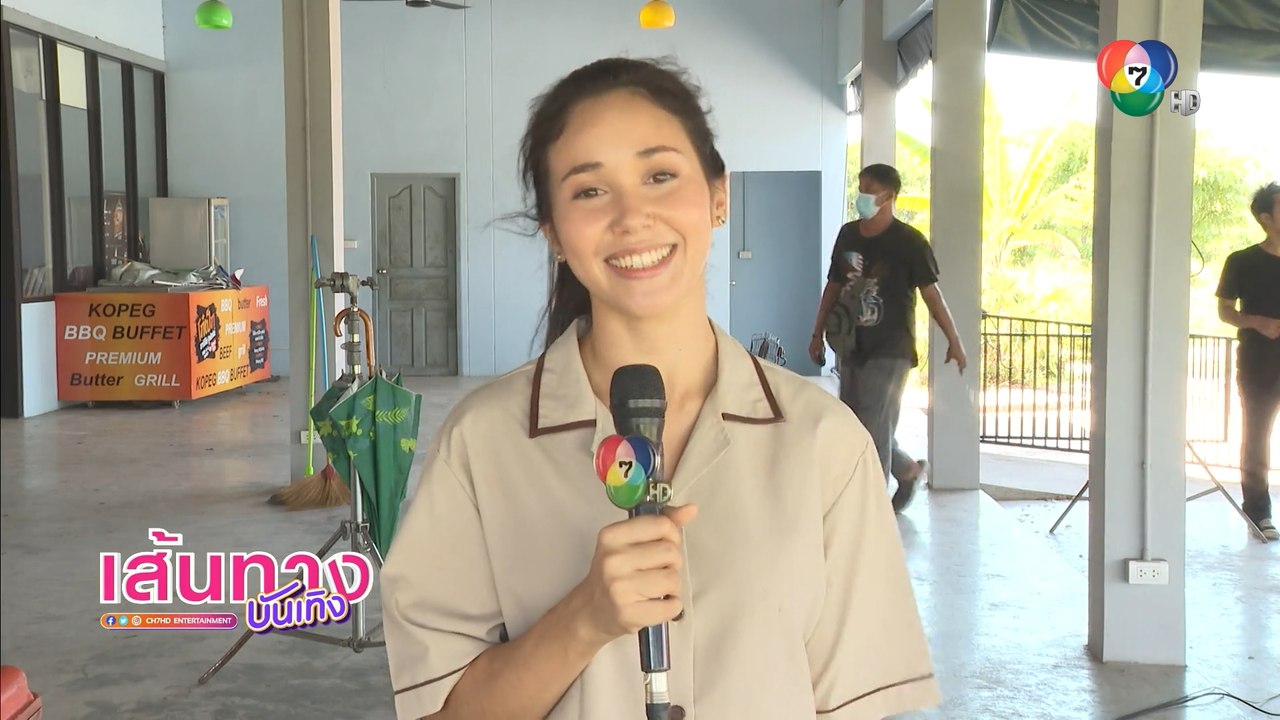 จาด้า อินโตร์เร เผยรู้สึกดีมาก หลังหันมาออกกำลั...