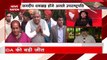 Vice-President election 2022 : Jagdeep Dhankhar की बड़ी जीत, बनेंगे देश के अगले उप राष्ट्रपति