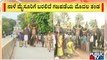 Mysuru Dasara 2022: ಮೈಸೂರಿನಲ್ಲಿ ಗರಿಗೆದರಿದ ದಸರಾ ಚಟುವಟಿಕೆ..! | Public TV | Elephants