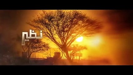 حسين الجسمي - سرى برق