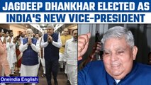 V-P polls 2022: Jagdeep Dhankhar becomes India's new Vice President | Oneindia news *Breaking