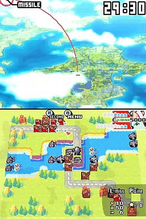 Advance Wars : Dual Strike online multiplayer - nds