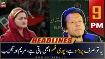 ARY News Prime Time Headlines | 9 PM | 6th August 2022