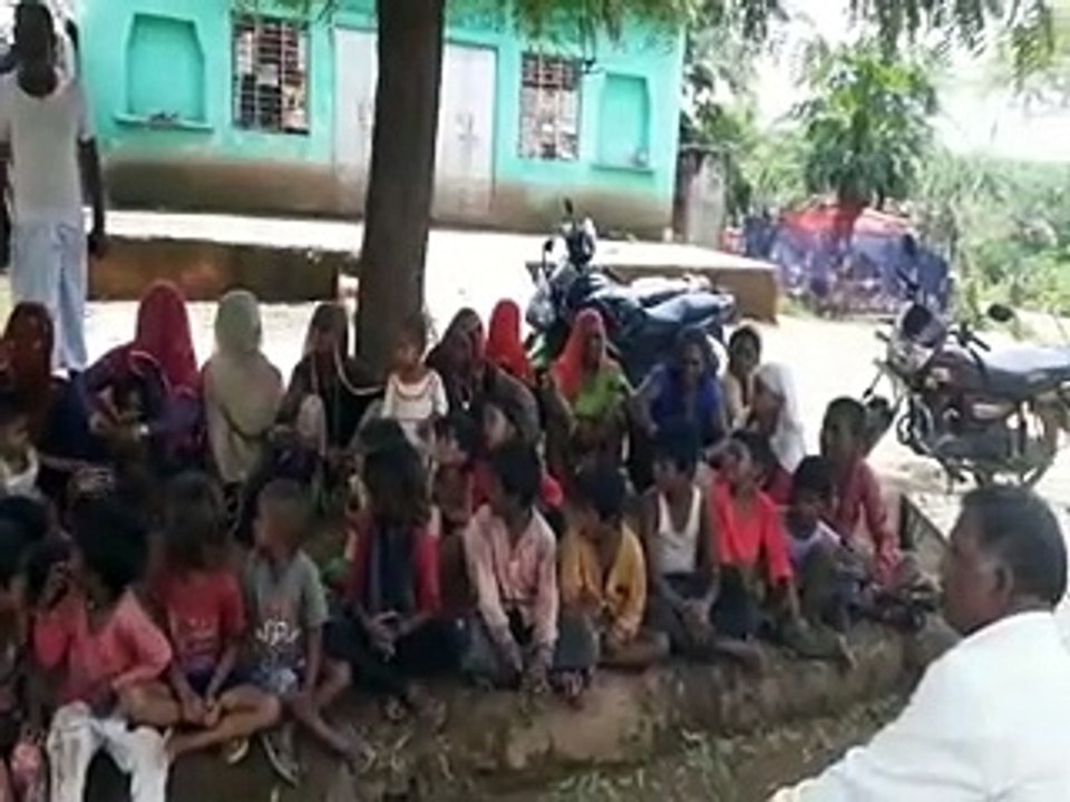 Bundi school closed: विद्यालय बंद होने से करीब...