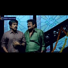 South Indian Comedy Scene |DailyMotion Movie