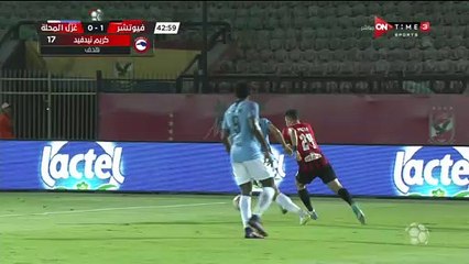 vlc-record-2022-08-06-19h13m44s-ONTIME SPORTS3 HD-