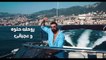 Saif Nabeel - Habba Habba [Official Lyric Video] (2022) _ سيف نبيل - حبه حبه