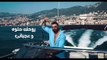 Saif Nabeel - Habba Habba [Official Lyric Video] (2022) _ سيف نبيل - حبه حبه