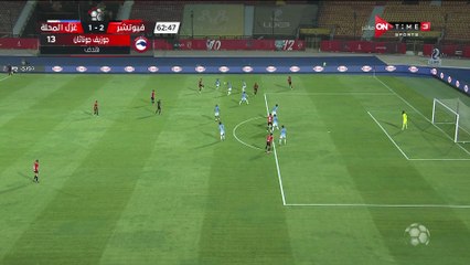 vlc-record-2022-08-06-19h54m39s-ONTIME SPORTS3 HD-