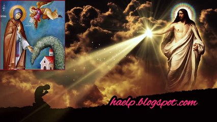 Απολυτίκιο Αγίας Ειρήνης της Χρυσοβαλάντου-28 Ιουλίου-haelp.blogspot.com