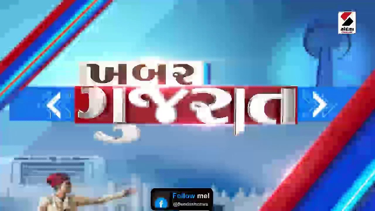 અમરેલીમાં વહેલી સવારથી ધોધમાર વરસાદ | CM ભૂપેન્...