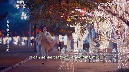 To be a Brave One ep 6 eng sub