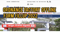 OFB Apprentice Offline Form 2022 Kaise Bhare | Ordnance Factory Apprentice Offline Form 2022