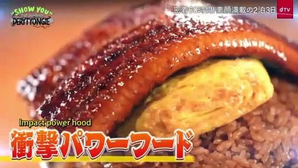 [ENGSUB] Show you our journey Ep1 - Yuta Shotaro