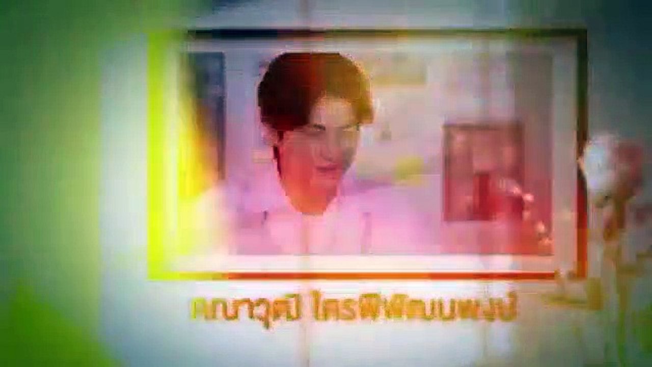TharnType The Series S02E03 - (English)
