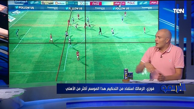 لقاء مع الكابتن أحمد فوزي والكابتن إسلام عوض للحديث عن مستجدات الدوري المصري | البريمو