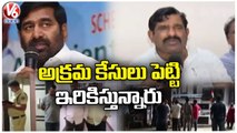 Choutuppal MPP Taduri Venkat Reddy F2F Over Police High Drama To Arrest | Hyderabad | V6 News