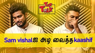 Yaarume Thevai Illa -Spl _ Tick Talk with Sakthi Ft.Sam Vishal & Kaashif - Full Episode_ MediaMasons