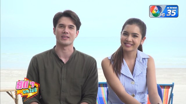 สดๆ บทไม่มี | บ่วงวิมาลา | 16 ส.ค.65 | Ch7HD