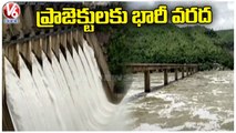 Huge Water Flow To Irrigation Projects After Heavy Rains | V6 News