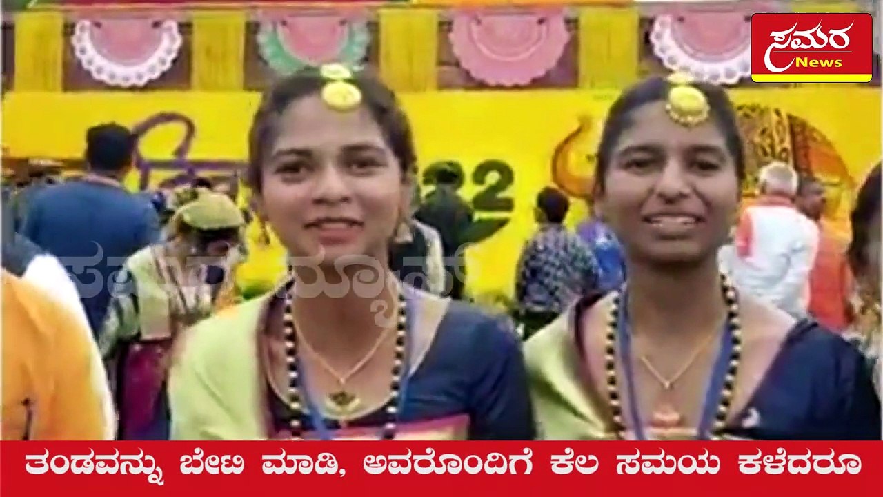 Modi| Independance day| dehali| ಸಾಂಸ್ಕೃತಿಕಾ ತಂಡವನ್ನು ಬೇಟಿ ಮಾಡಿದ ಮೋದಿ| Samara news
