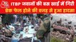 ITBP Accident: 39 jawans were aboard, bus fell into ditch