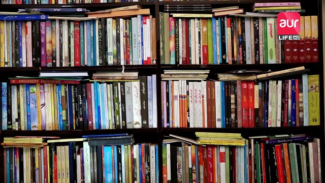 aur Kay Mehmaan | Episode 13 | Nousheen Tariq & Hafeez Khan | aur Life Exclusive