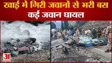 J&K : पहलगाम के चंदनवाड़ी में ITBP की बस खाई में गिरी, कई जवानों की मौत की आशंका | Pahalgam Accident
