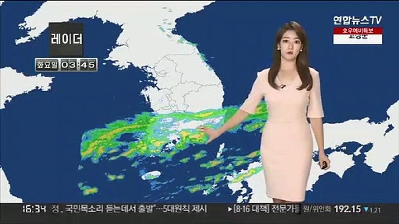 [날씨] 남해안 150mm 호우…내일 내륙 무더위 속 소나기