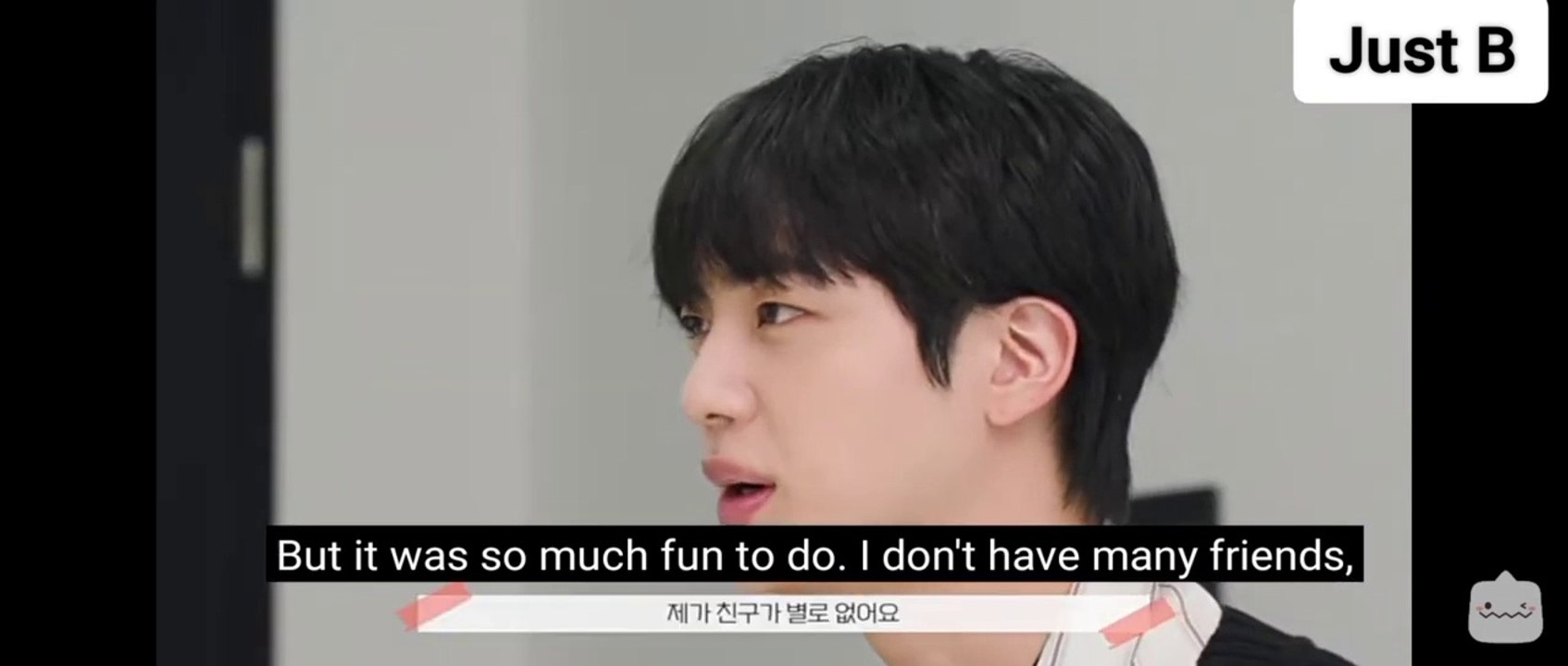 [Eng Sub] BTS Jin Maplestory Interview!