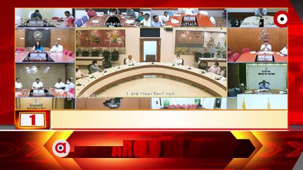 1 PM Headlines | 16 Aug 2022 | Argus News