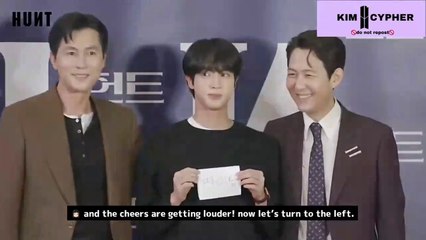 [ENG SUB] BTS Jin at Hunt Movie VIP premiere!