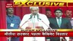 Bihar Breaking : Bihar में महागठबंधन 2.0 का पहला कैबिनेट विस्तार | Bihar Breaking |