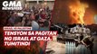 Israel vs Palestine — Tensions mount with Israel air strikes, Gaza rocket attacks | GMA News Feed