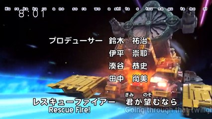 Tomica Hero Rescue Fire | EP - 14 | ENG SUBS