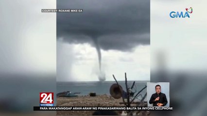 Ipo-ipo sa Catmon, Cebu, nagdulot ng pangamba sa mga residente | 24 Oras