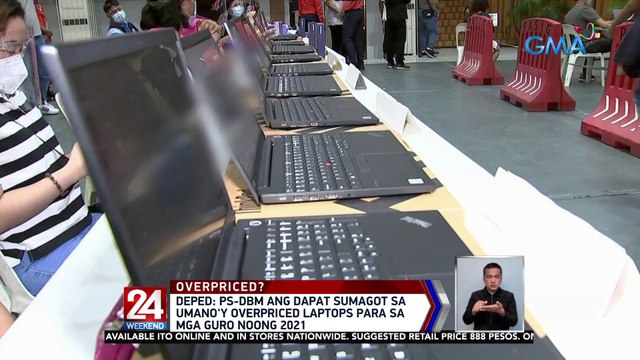 DepEd: PS-DBM ang dapat sumagot sa umano'y overpriced laptops para sa mga guro noong 2021 | 24 Oras